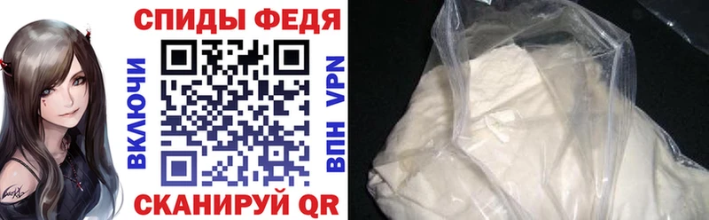 Amphetamine 97% Купить где Курлово