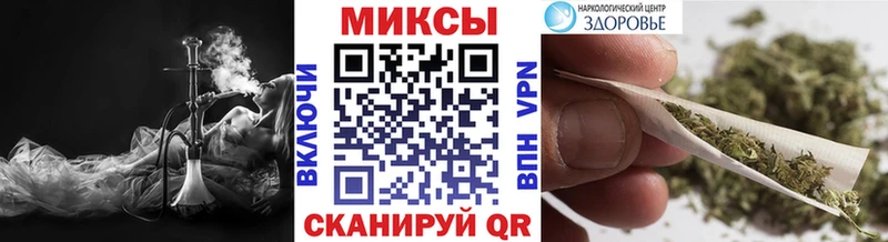 Бутират BDO 33%  Купить  Курлово 