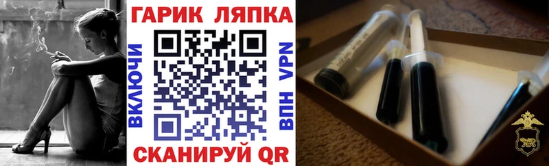 Купить где  Курлово  ГАШИШ Premium 