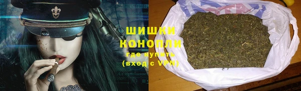 mix Мегион