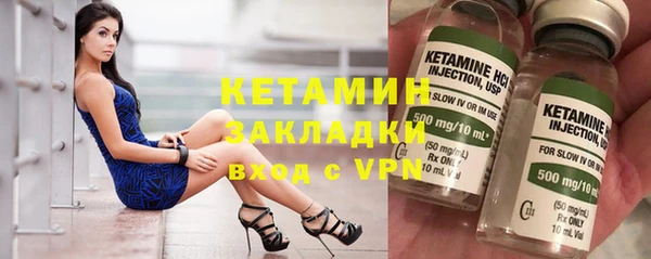 амфетамин Медвежьегорск