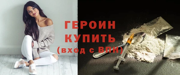 mix Мегион