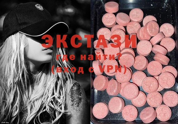 mix Мегион