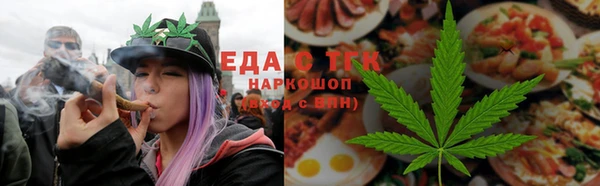 амфетамин Медвежьегорск