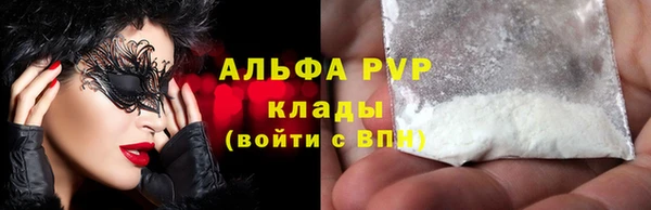 амфетамин Медвежьегорск