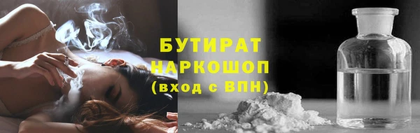 амфетамин Медвежьегорск
