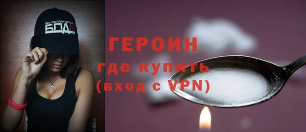 mix Мегион