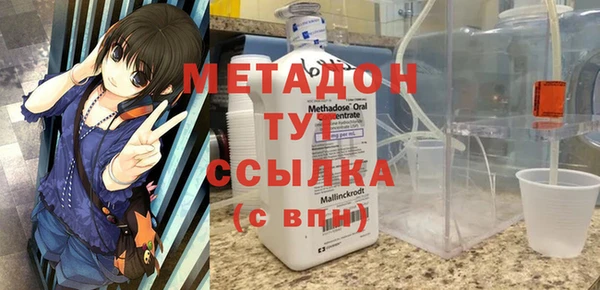 mix Мегион