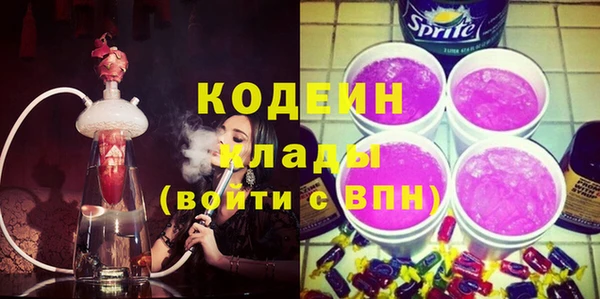 mix Мегион