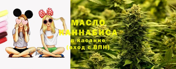амфетамин Медвежьегорск