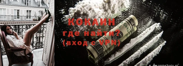 mix Мегион
