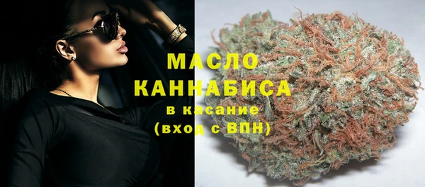 mix Мегион