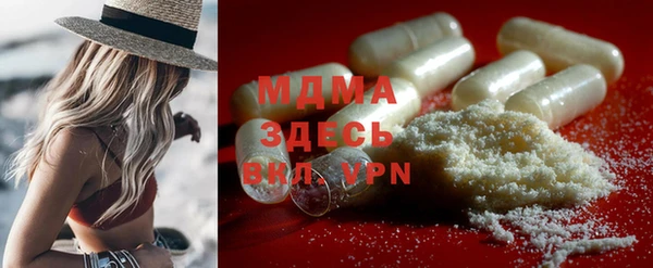 mix Мегион