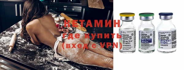 амфетамин Медвежьегорск