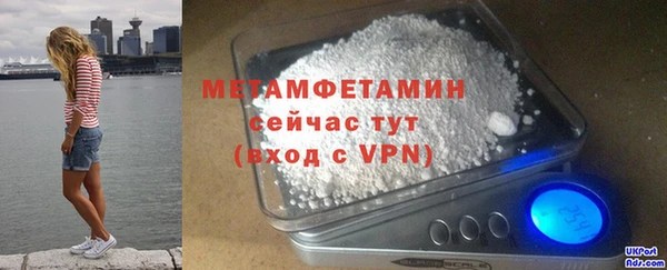 mix Мегион