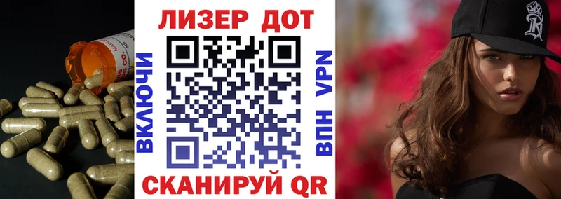 Купить закладки  Курлово  LSD-25 экстази кислота 